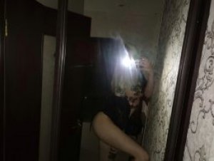 Escort trans ТРАНС Софья